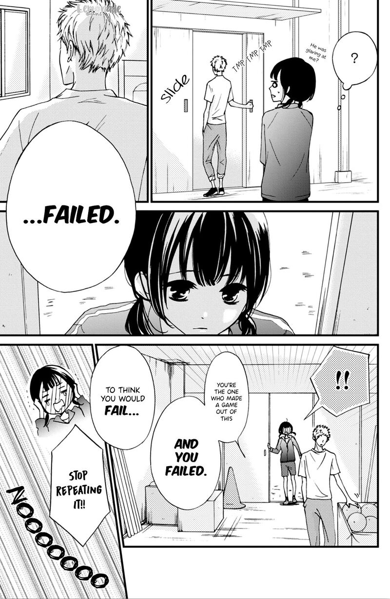 Yamaguchi Kun Wa Warukunai 2 17