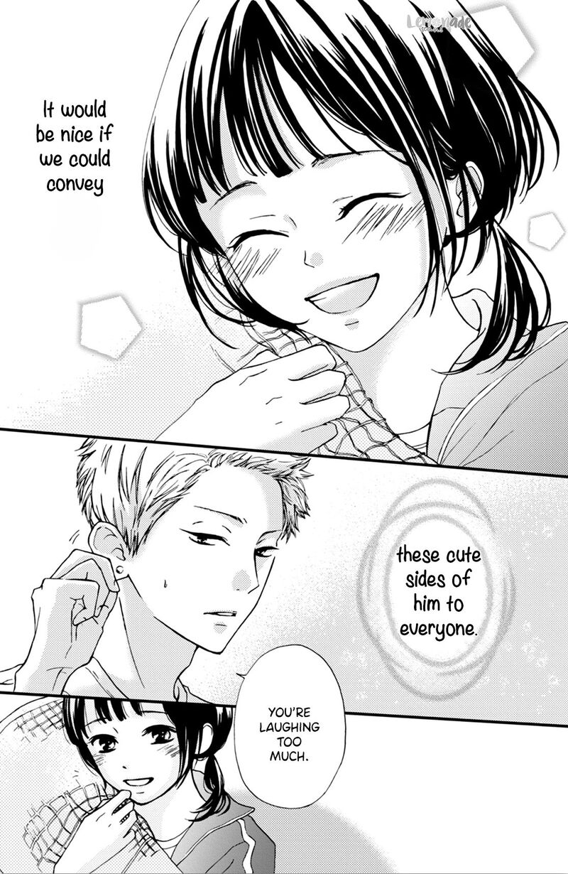 Yamaguchi Kun Wa Warukunai 2 21