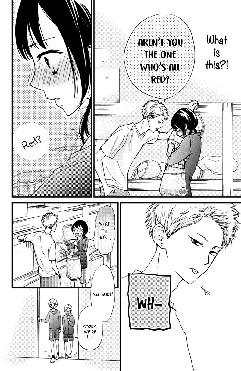 Yamaguchi Kun Wa Warukunai 2 24