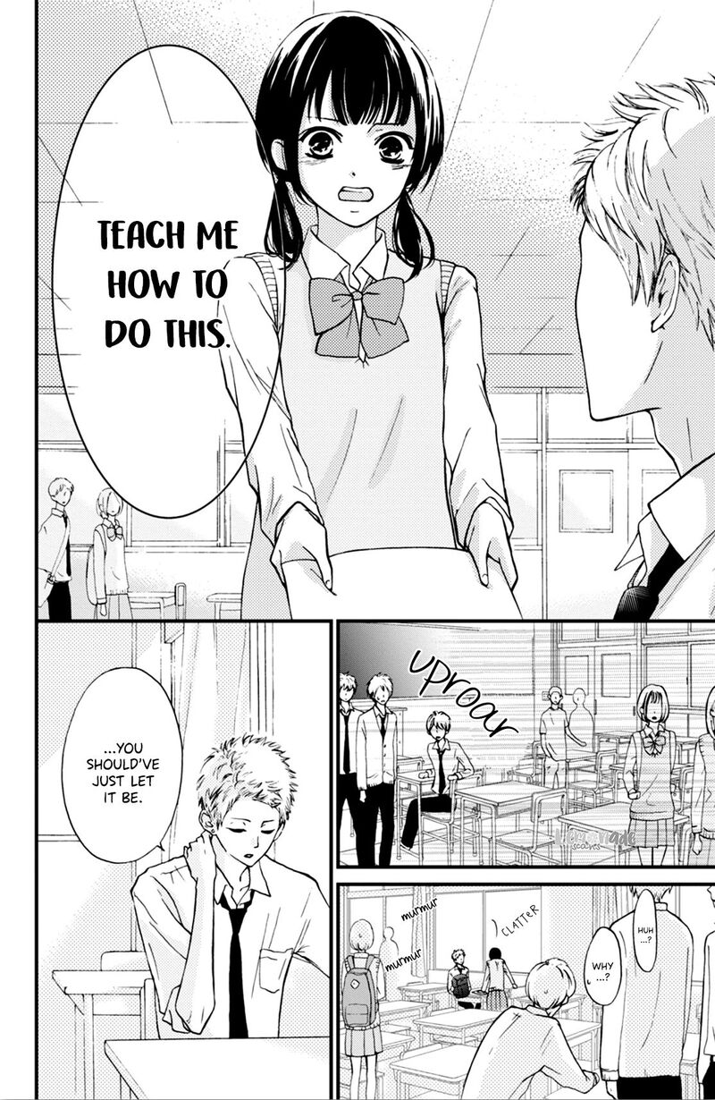 Yamaguchi Kun Wa Warukunai 2 30
