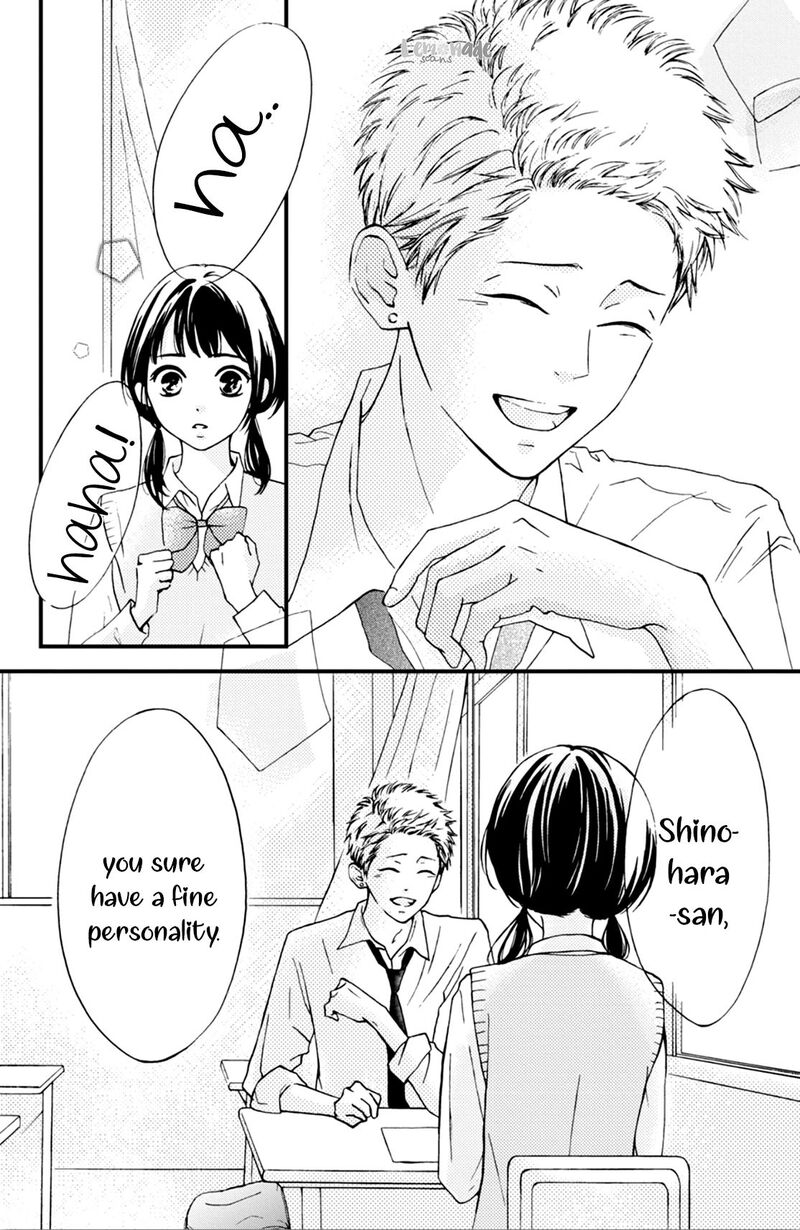 Yamaguchi Kun Wa Warukunai 2 34