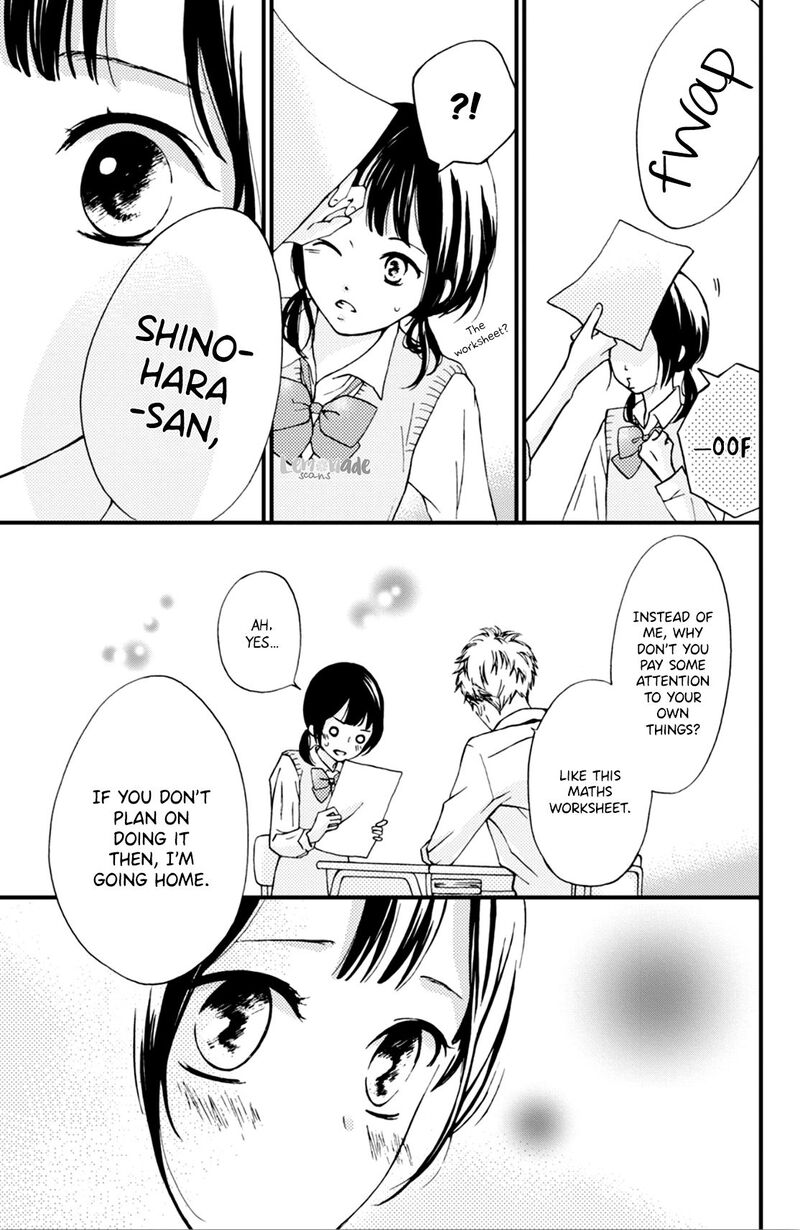 Yamaguchi Kun Wa Warukunai 2 37