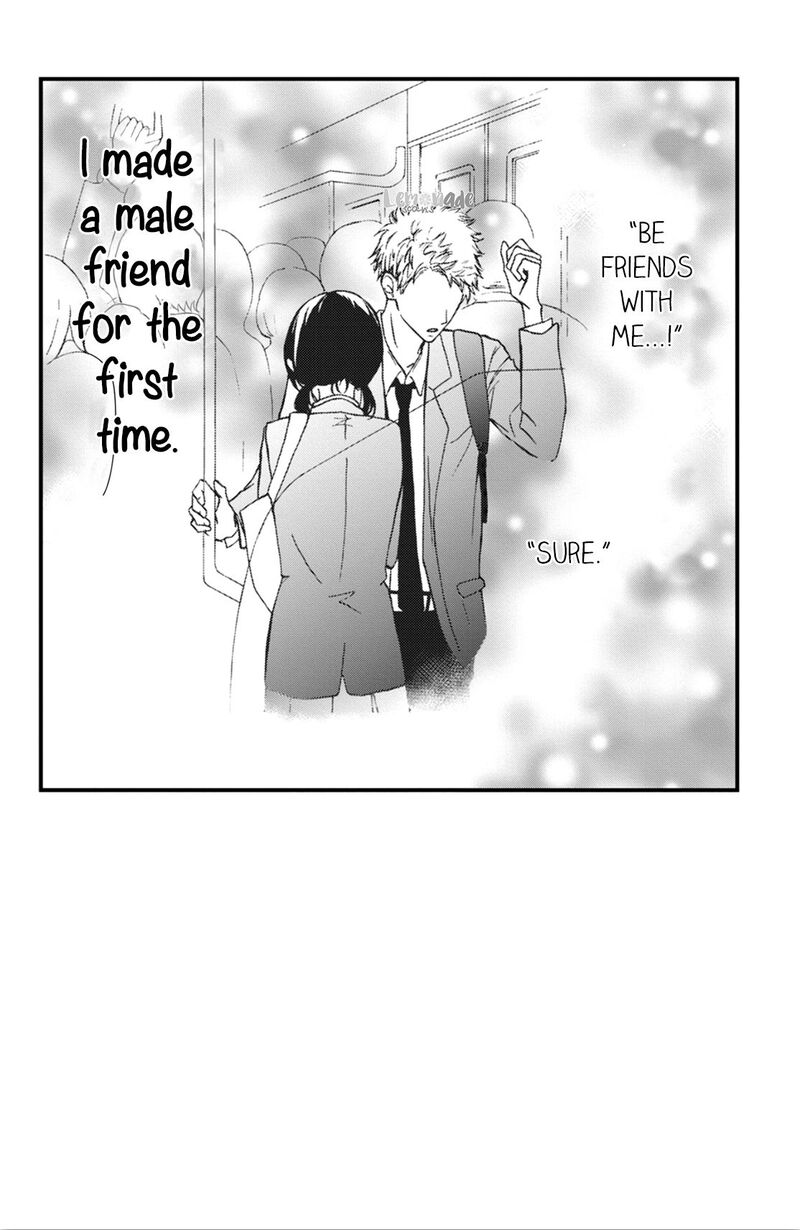 Yamaguchi Kun Wa Warukunai 2 4