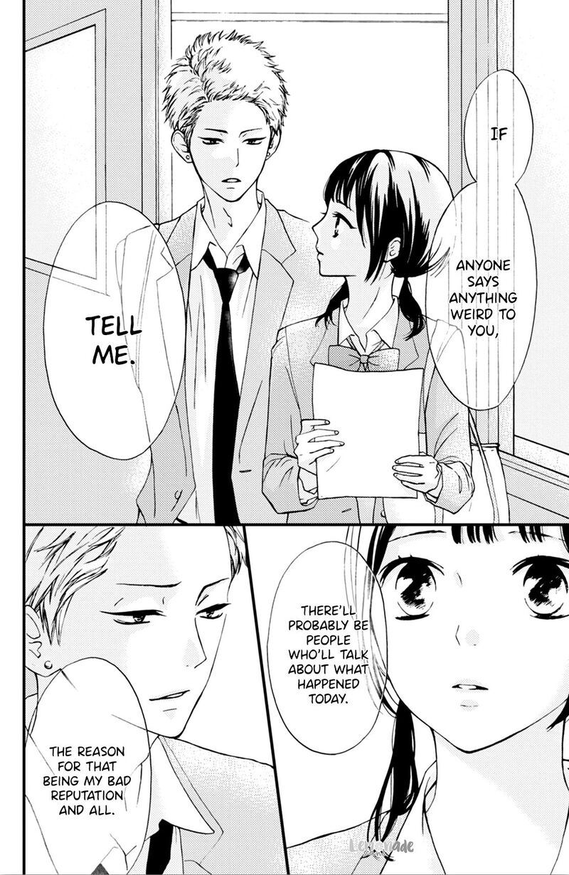 Yamaguchi Kun Wa Warukunai 2 40