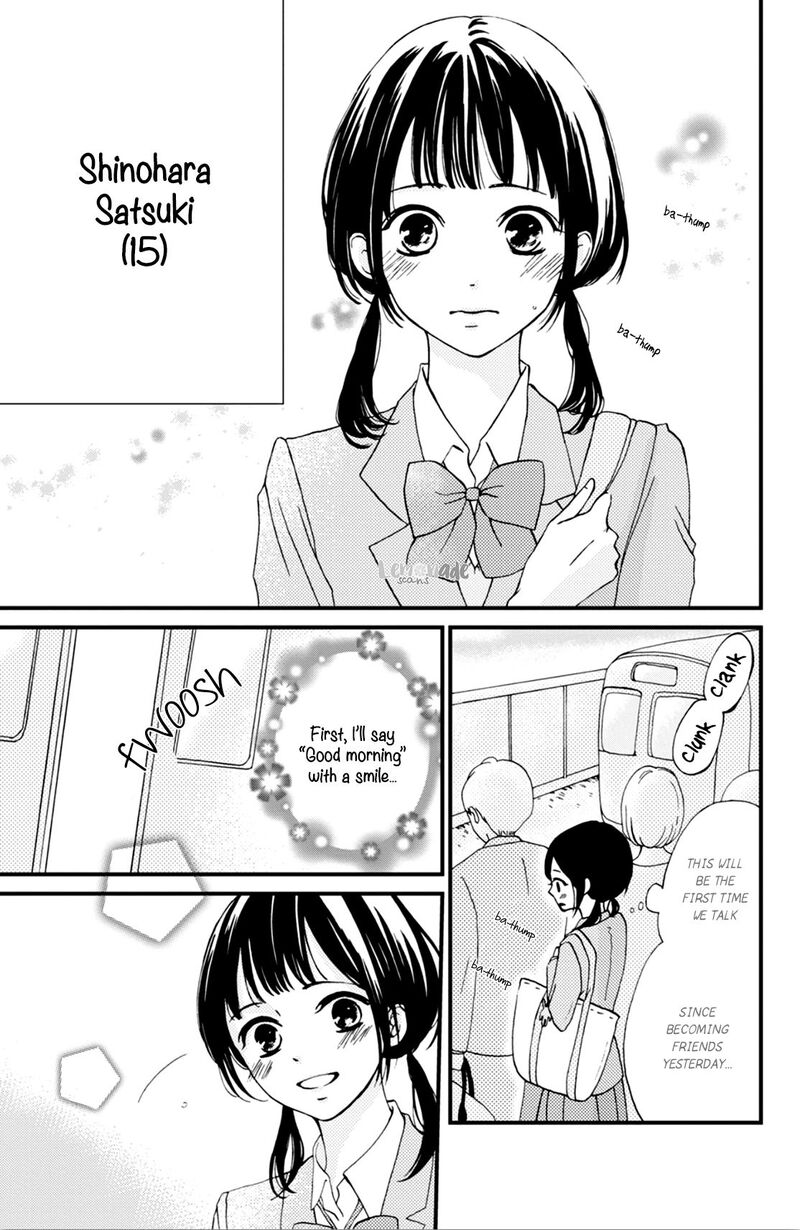 Yamaguchi Kun Wa Warukunai 2 5