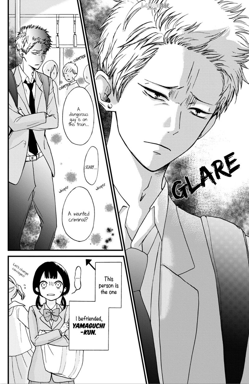 Yamaguchi Kun Wa Warukunai 2 6