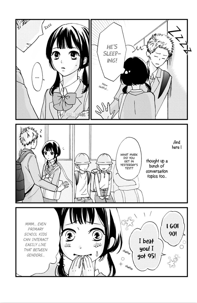 Yamaguchi Kun Wa Warukunai 2 9