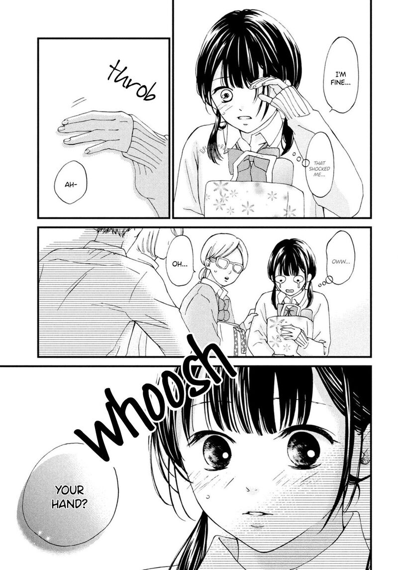 Yamaguchi Kun Wa Warukunai 20 11
