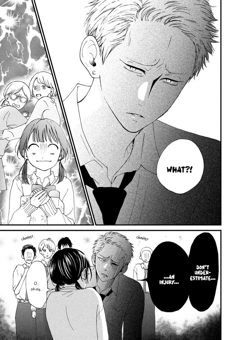 Yamaguchi Kun Wa Warukunai 20 13