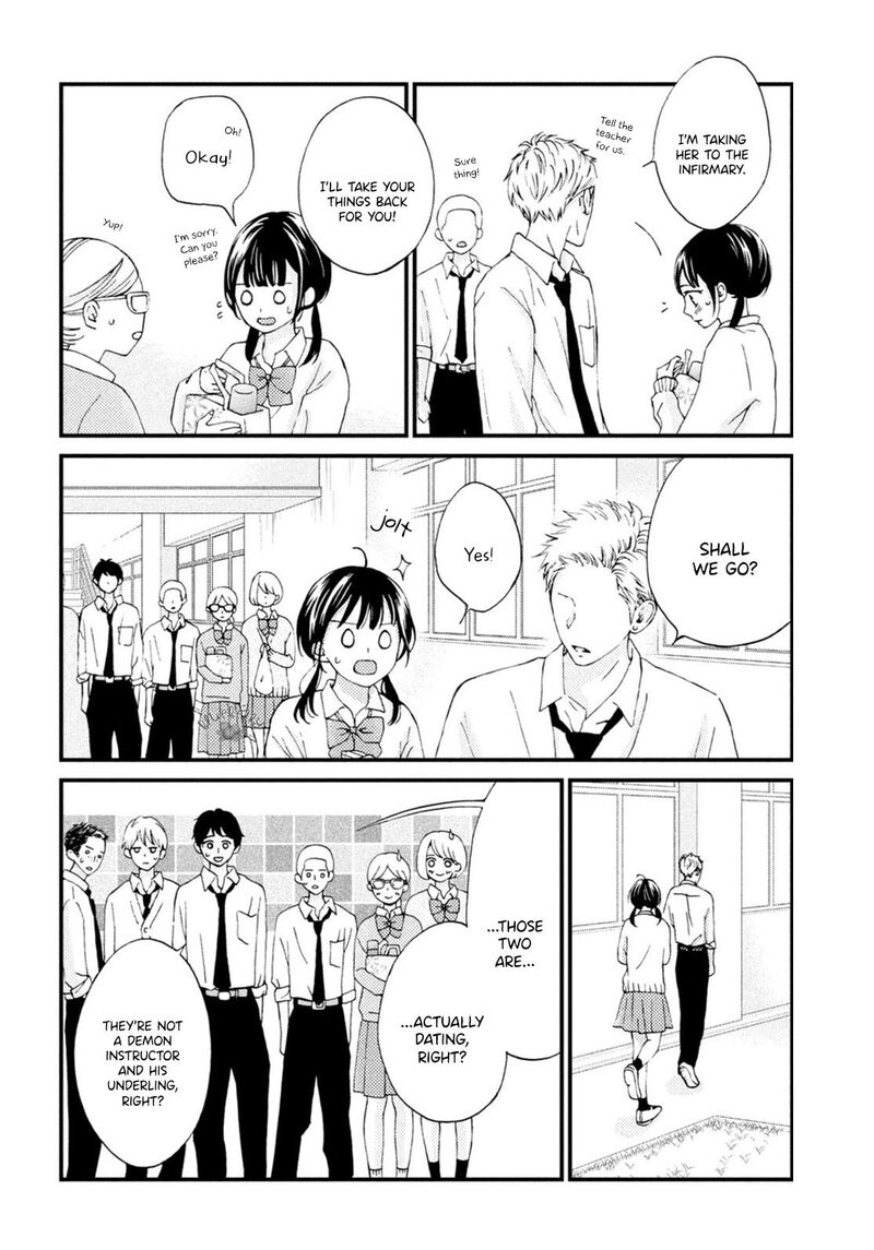 Yamaguchi Kun Wa Warukunai 20 14