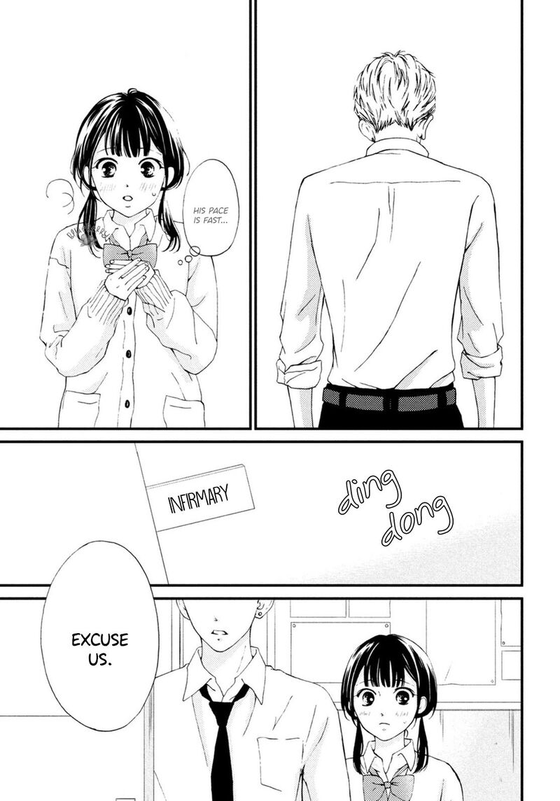 Yamaguchi Kun Wa Warukunai 20 15