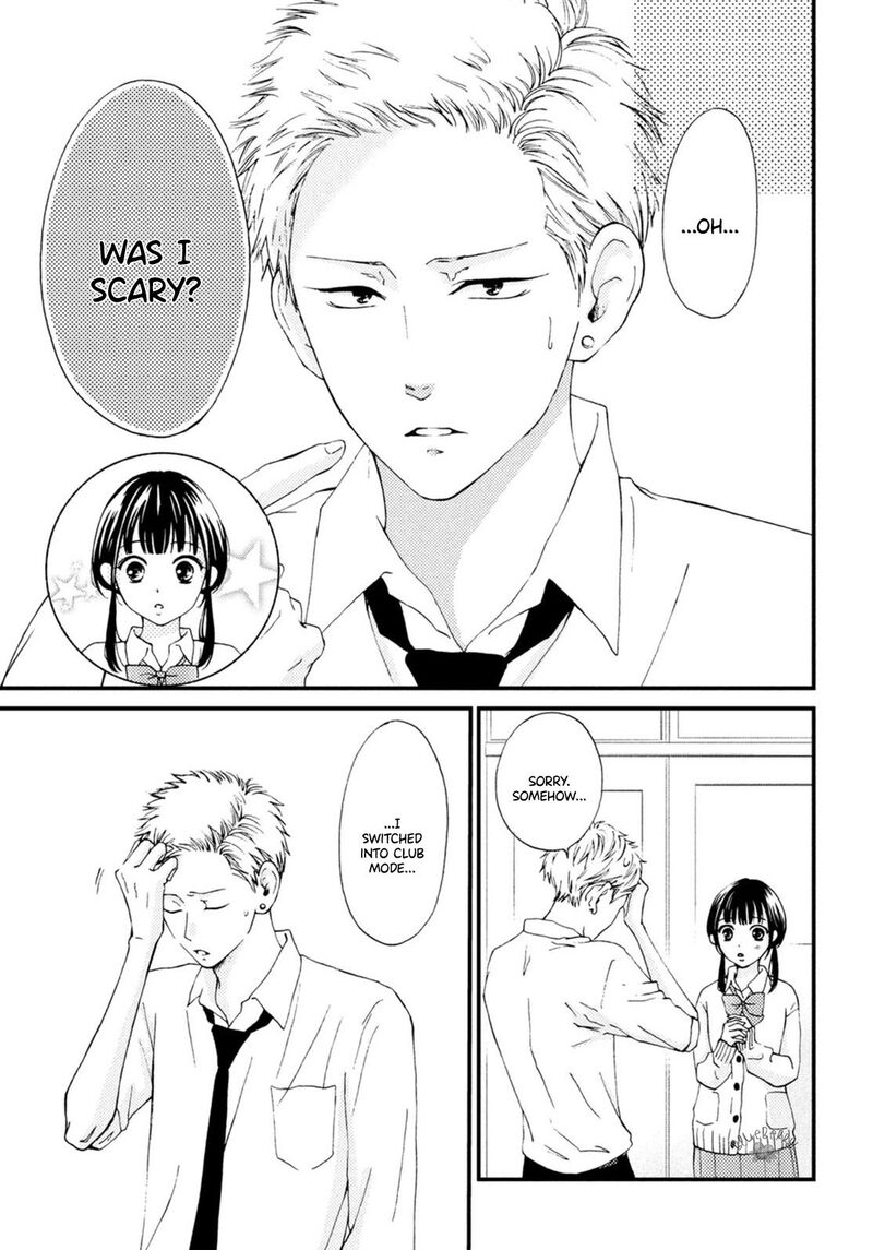 Yamaguchi Kun Wa Warukunai 20 17