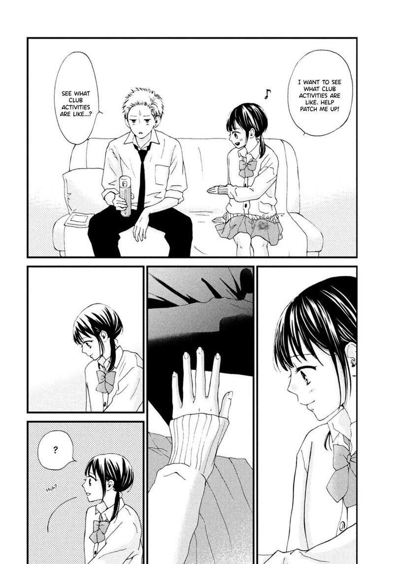 Yamaguchi Kun Wa Warukunai 20 20