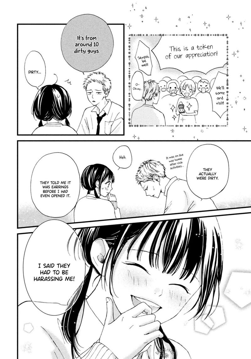 Yamaguchi Kun Wa Warukunai 20 28