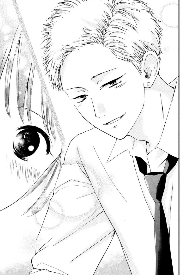 Yamaguchi Kun Wa Warukunai 20 29
