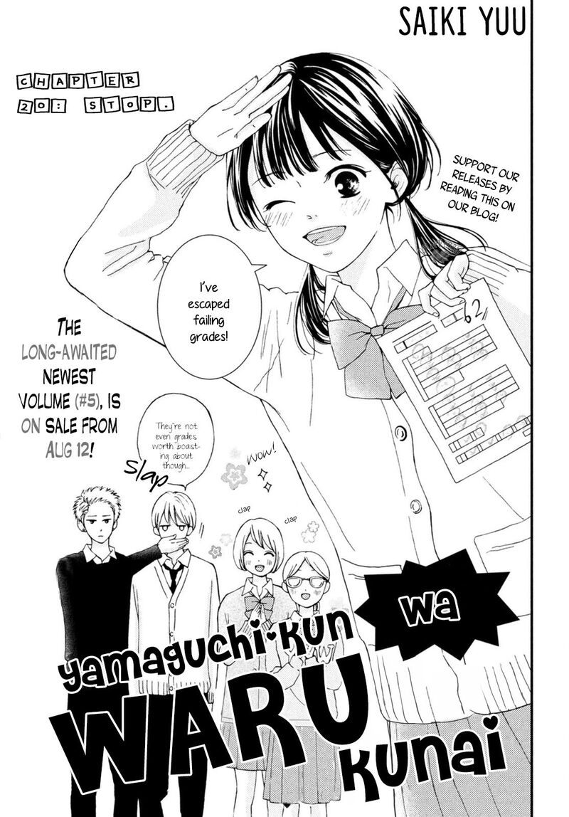 Yamaguchi Kun Wa Warukunai 20 3
