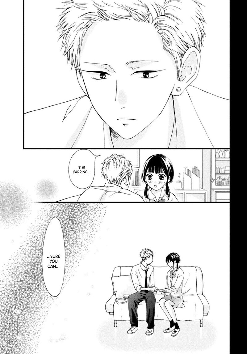 Yamaguchi Kun Wa Warukunai 20 31