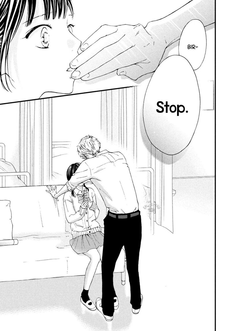 Yamaguchi Kun Wa Warukunai 20 35