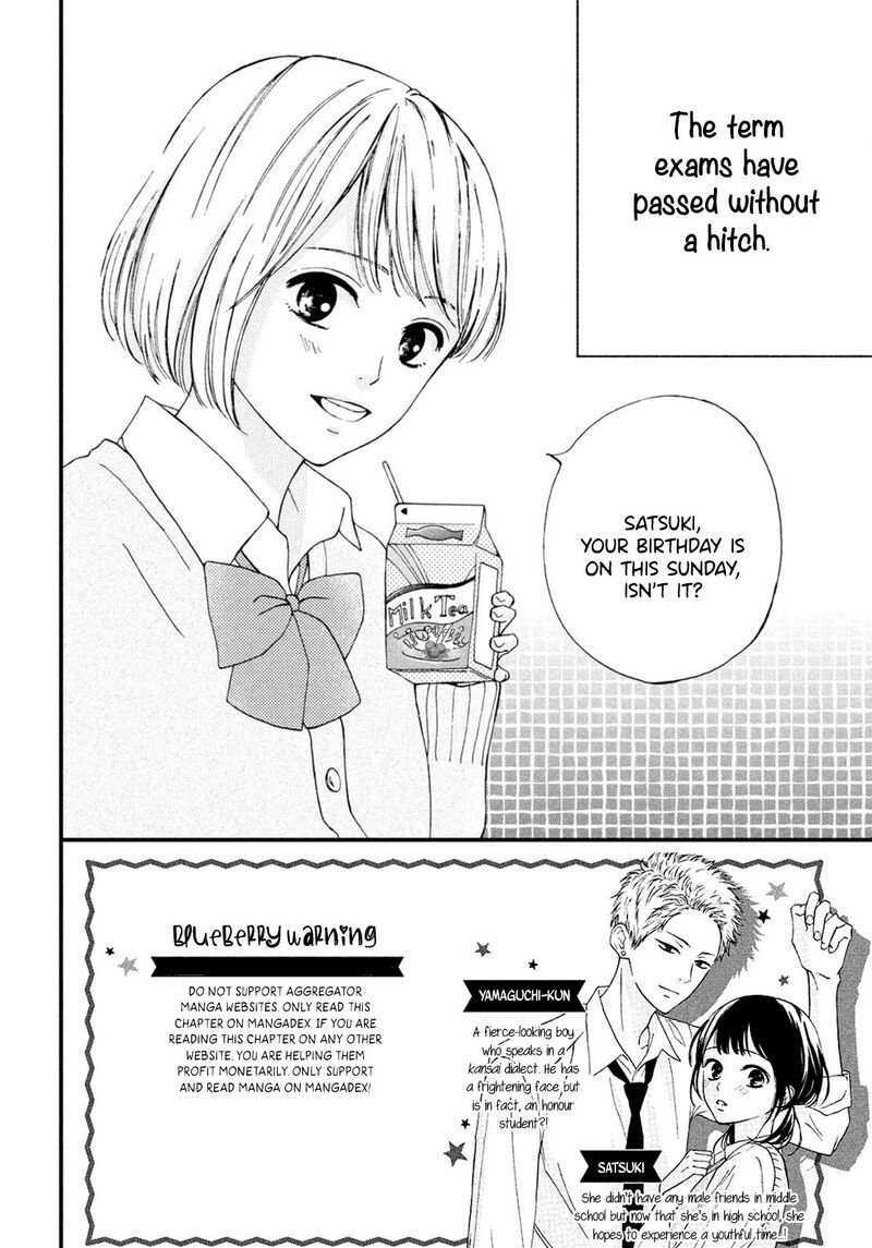 Yamaguchi Kun Wa Warukunai 20 4