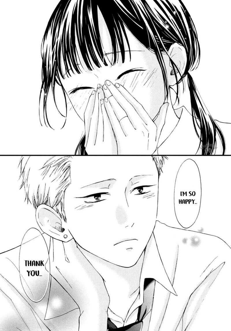 Yamaguchi Kun Wa Warukunai 20 41