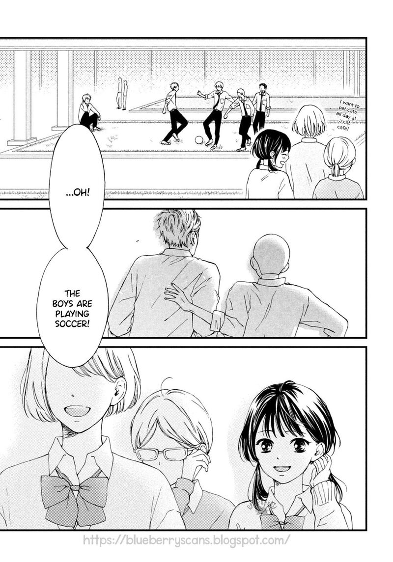 Yamaguchi Kun Wa Warukunai 20 7