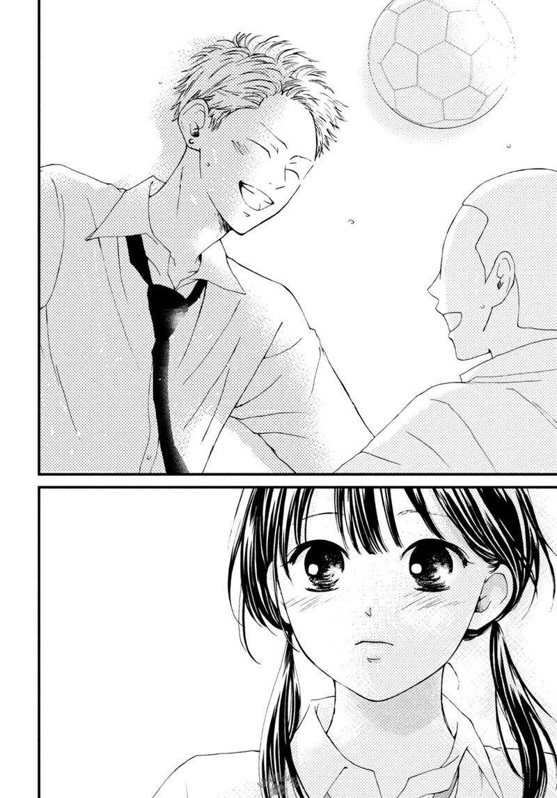 Yamaguchi Kun Wa Warukunai 20 8