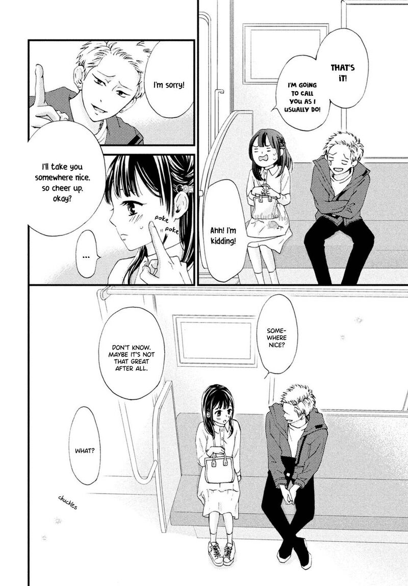 Yamaguchi Kun Wa Warukunai 21 11