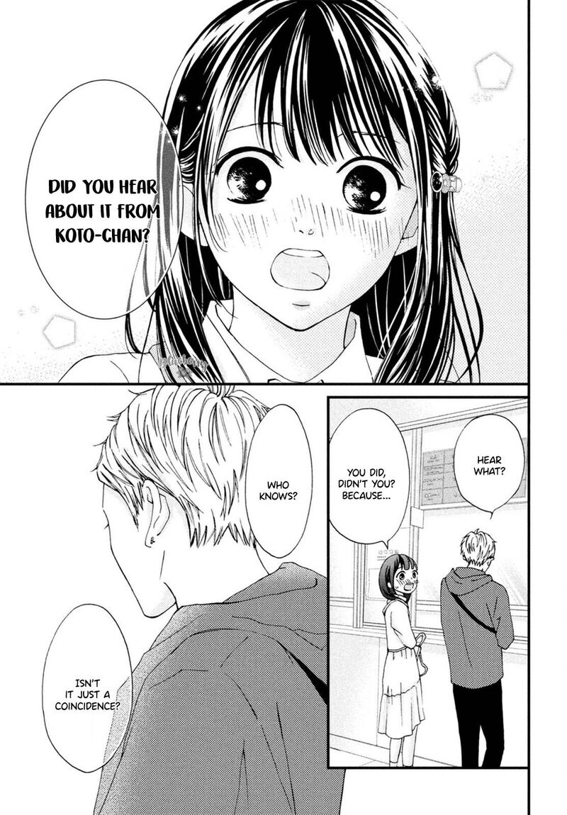 Yamaguchi Kun Wa Warukunai 21 14