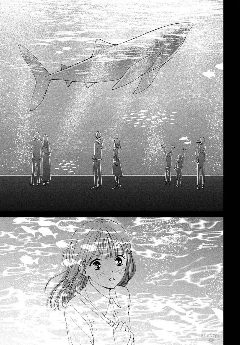Yamaguchi Kun Wa Warukunai 21 16