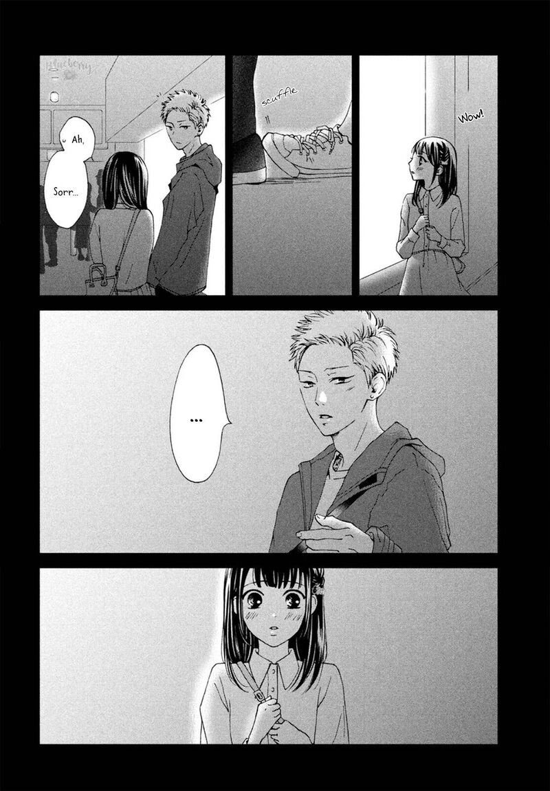 Yamaguchi Kun Wa Warukunai 21 17