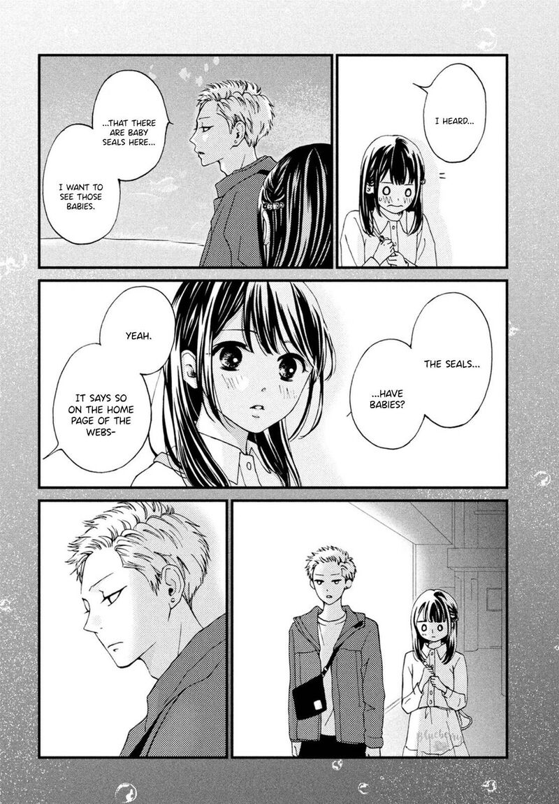 Yamaguchi Kun Wa Warukunai 21 19