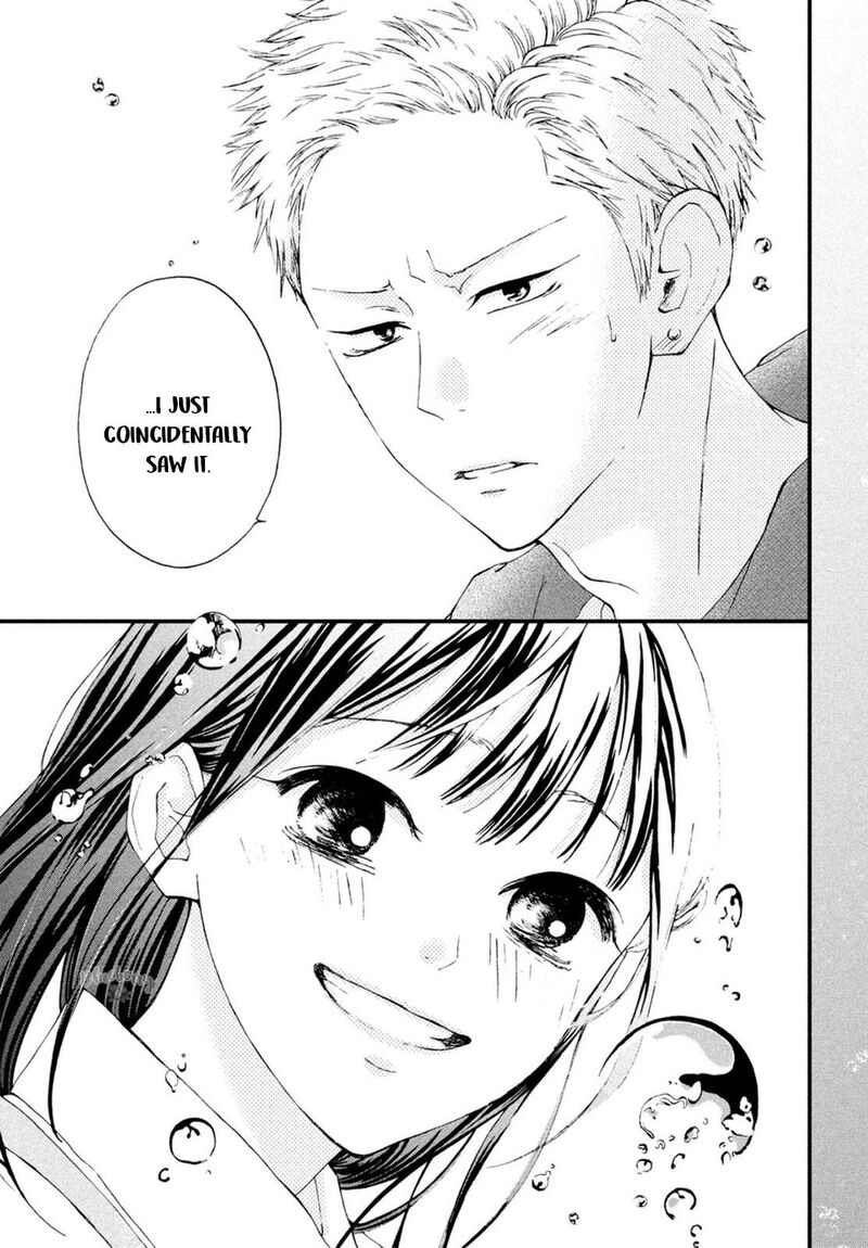 Yamaguchi Kun Wa Warukunai 21 20