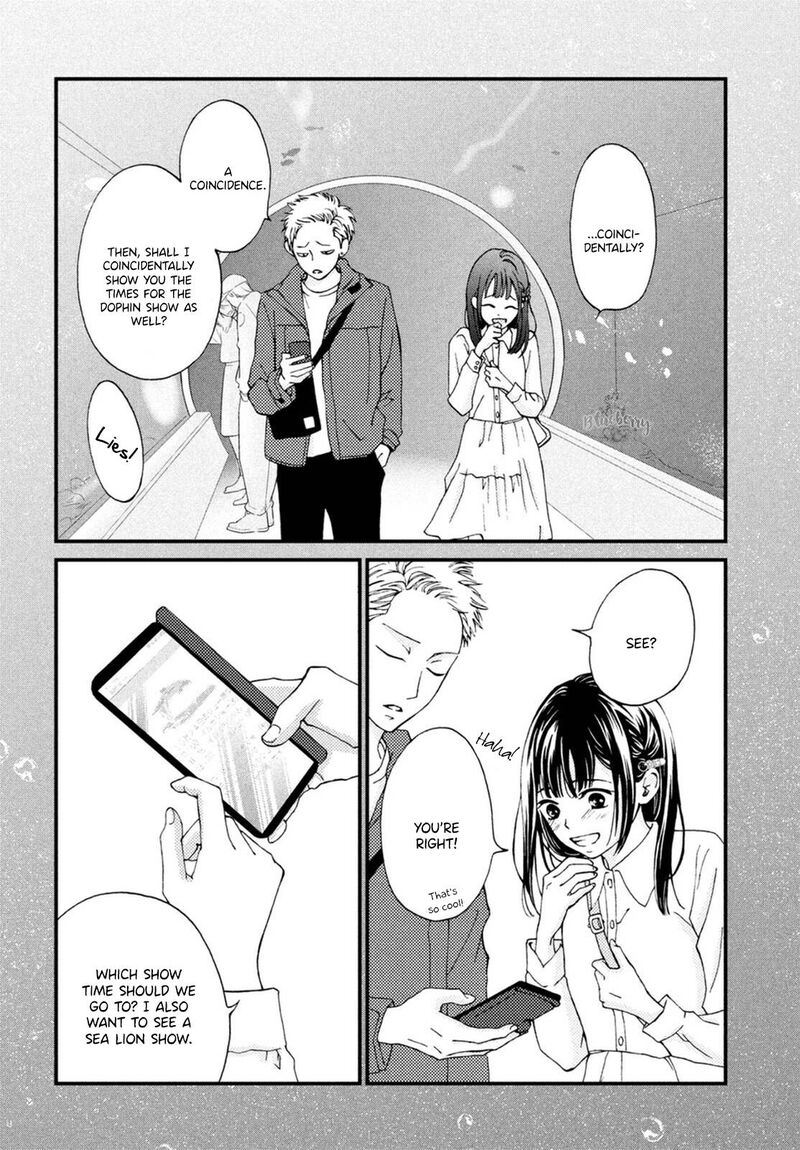 Yamaguchi Kun Wa Warukunai 21 21