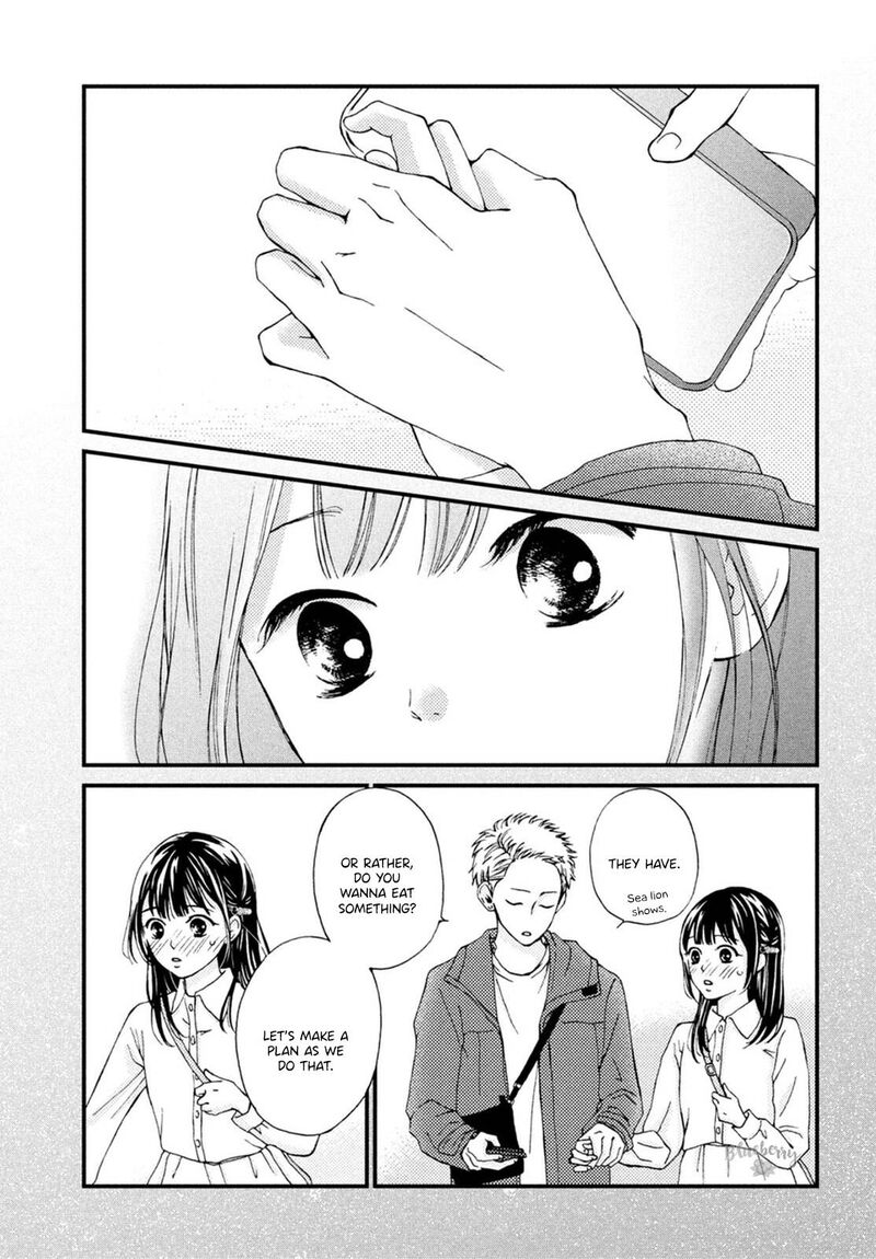 Yamaguchi Kun Wa Warukunai 21 22