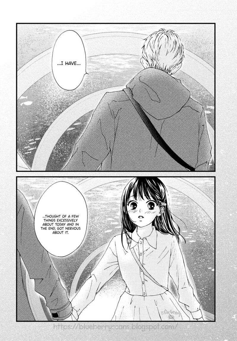 Yamaguchi Kun Wa Warukunai 21 23