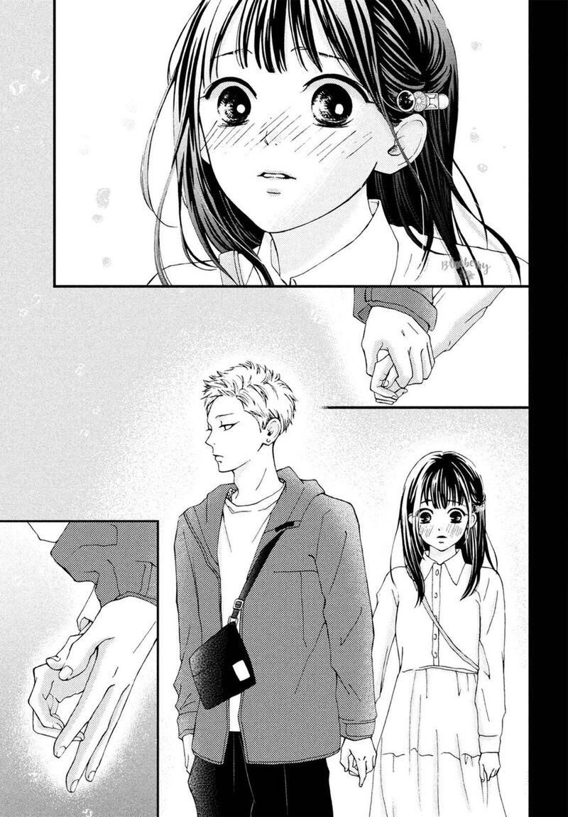 Yamaguchi Kun Wa Warukunai 21 24