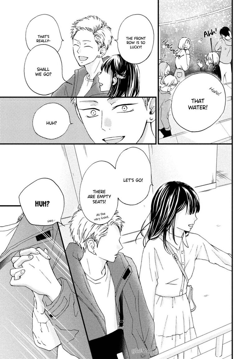 Yamaguchi Kun Wa Warukunai 21 32