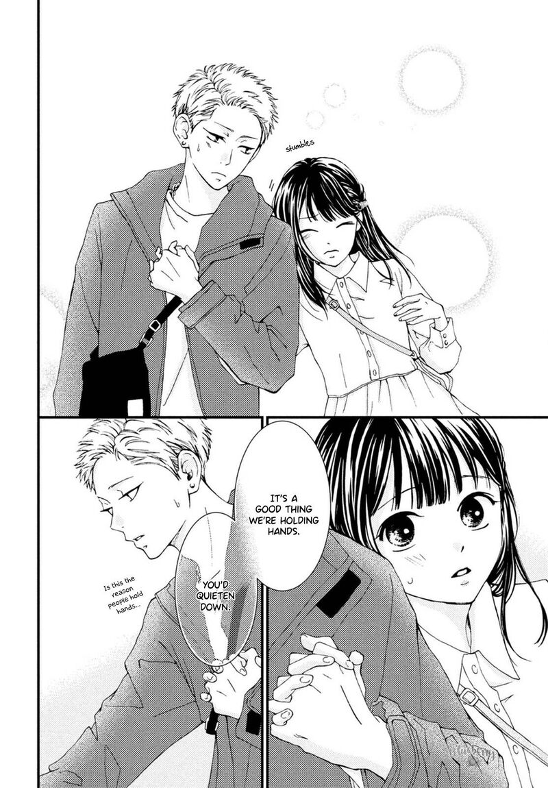 Yamaguchi Kun Wa Warukunai 21 33