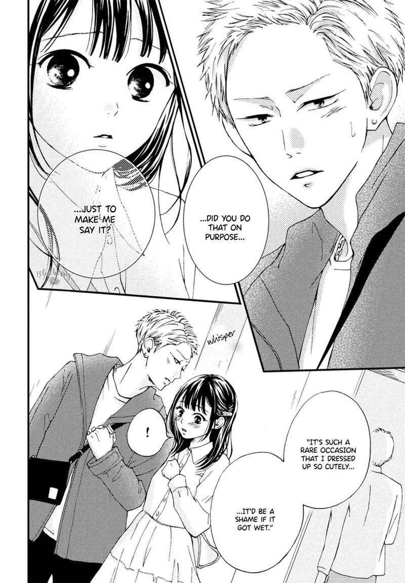 Yamaguchi Kun Wa Warukunai 21 35