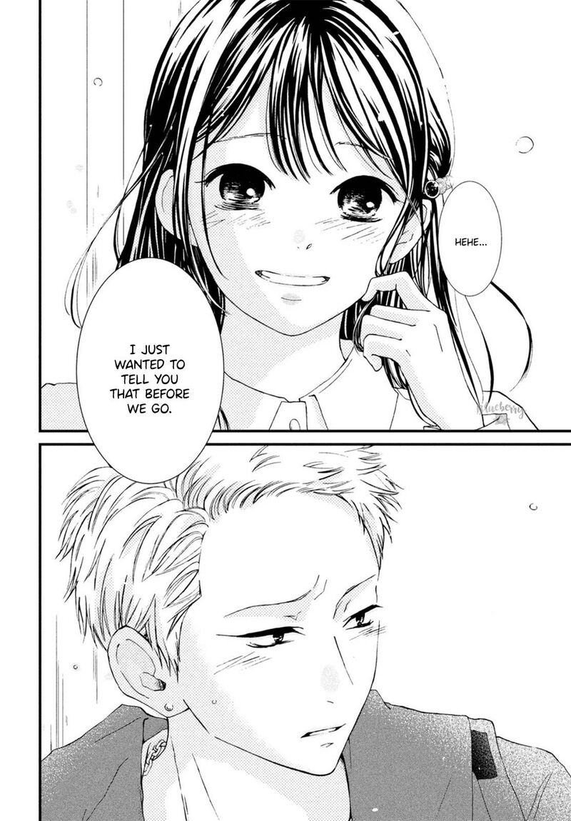 Yamaguchi Kun Wa Warukunai 21 39