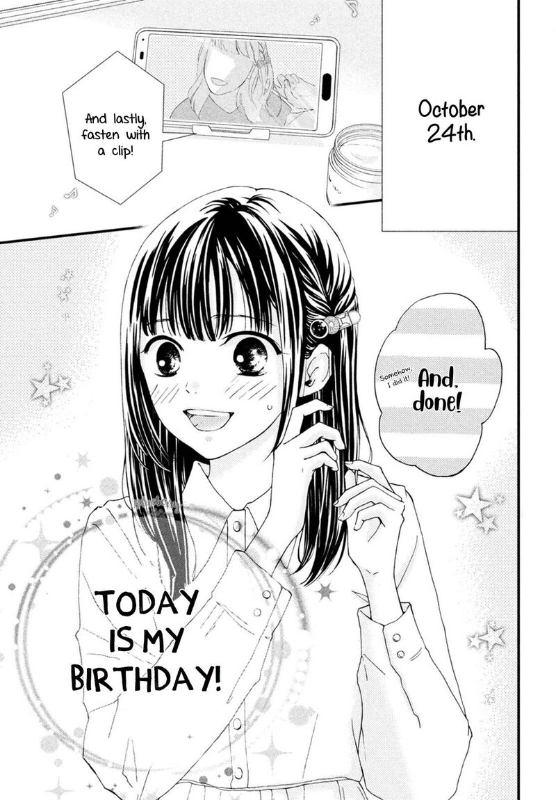 Yamaguchi Kun Wa Warukunai 21 4
