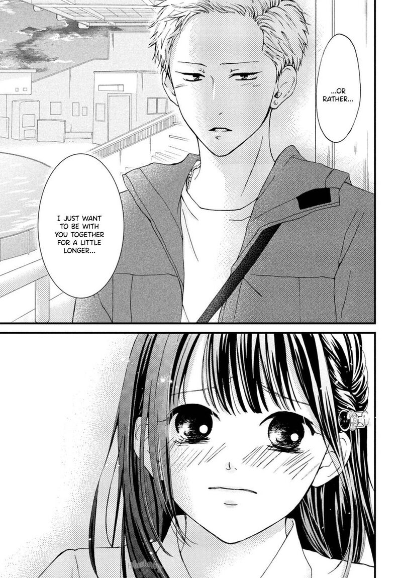 Yamaguchi Kun Wa Warukunai 21 42