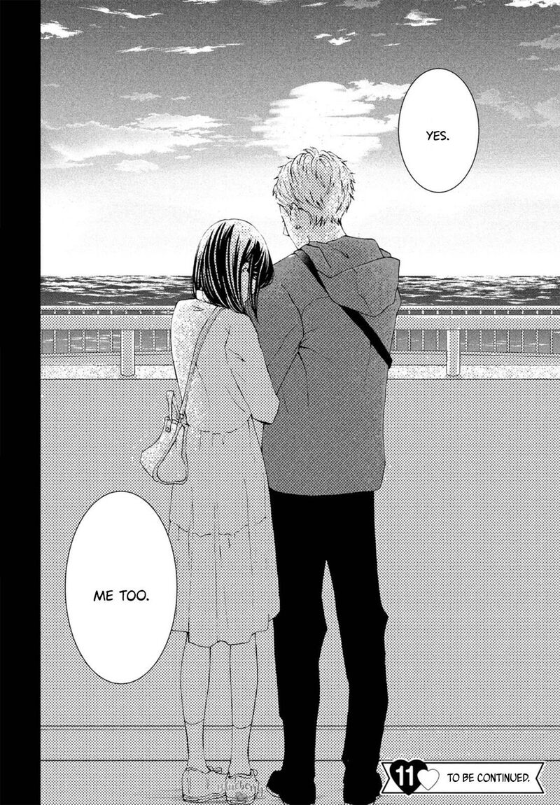 Yamaguchi Kun Wa Warukunai 21 43