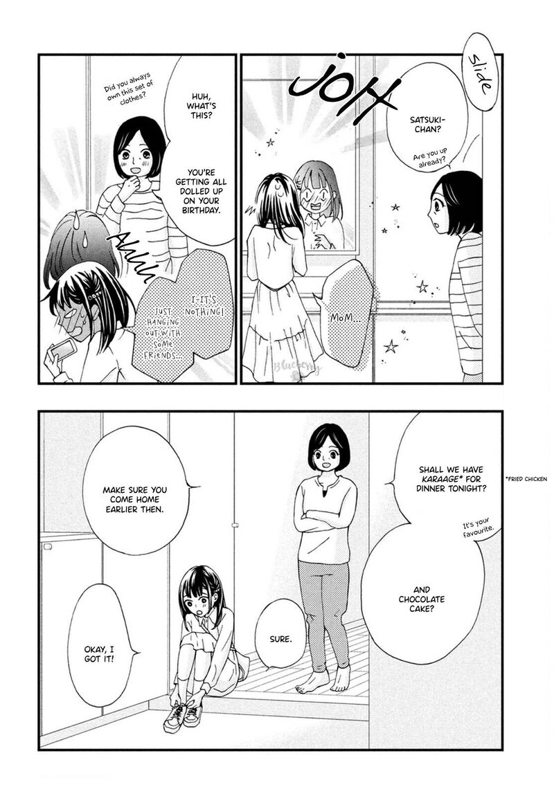 Yamaguchi Kun Wa Warukunai 21 5