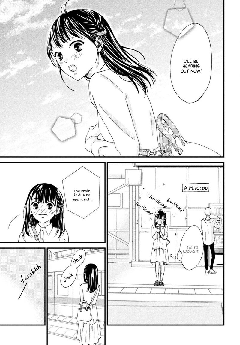Yamaguchi Kun Wa Warukunai 21 6