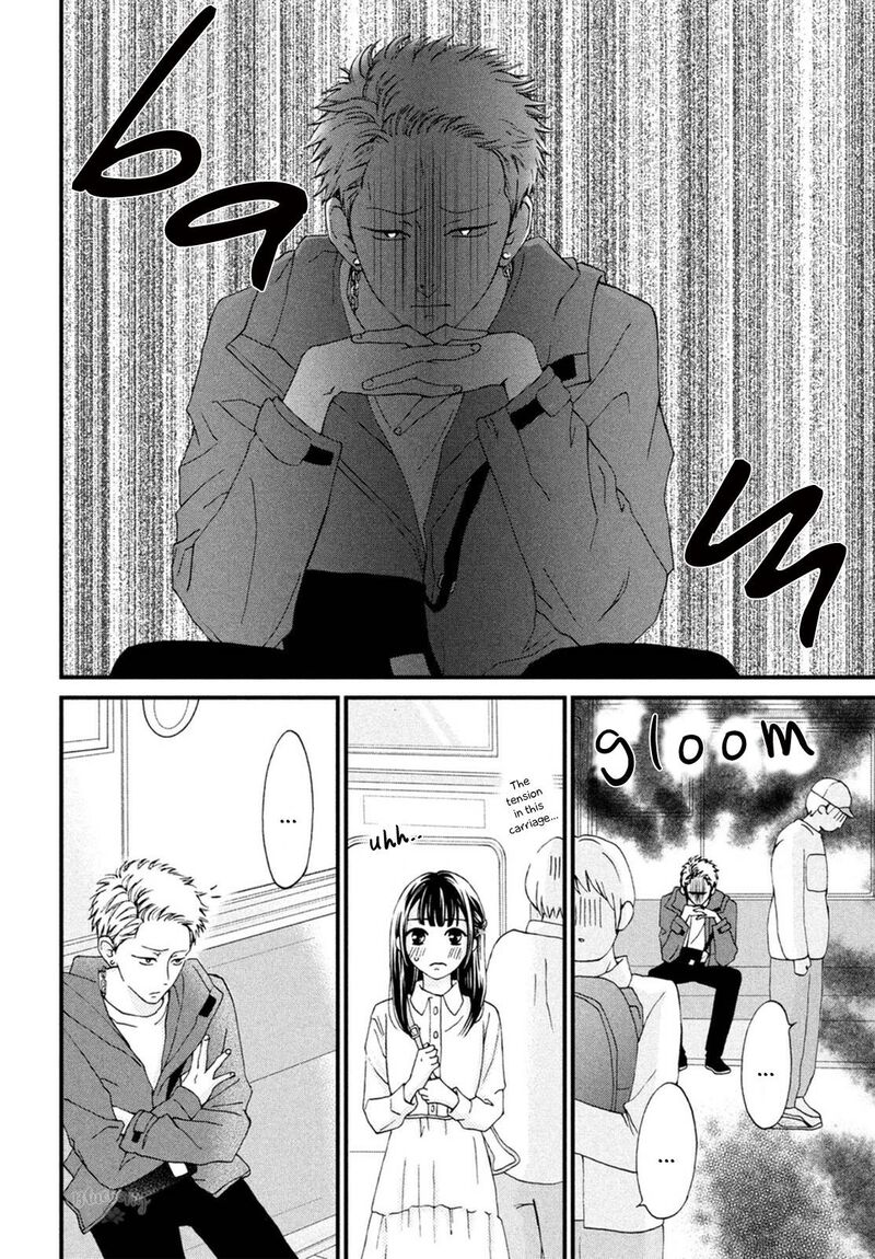 Yamaguchi Kun Wa Warukunai 21 7