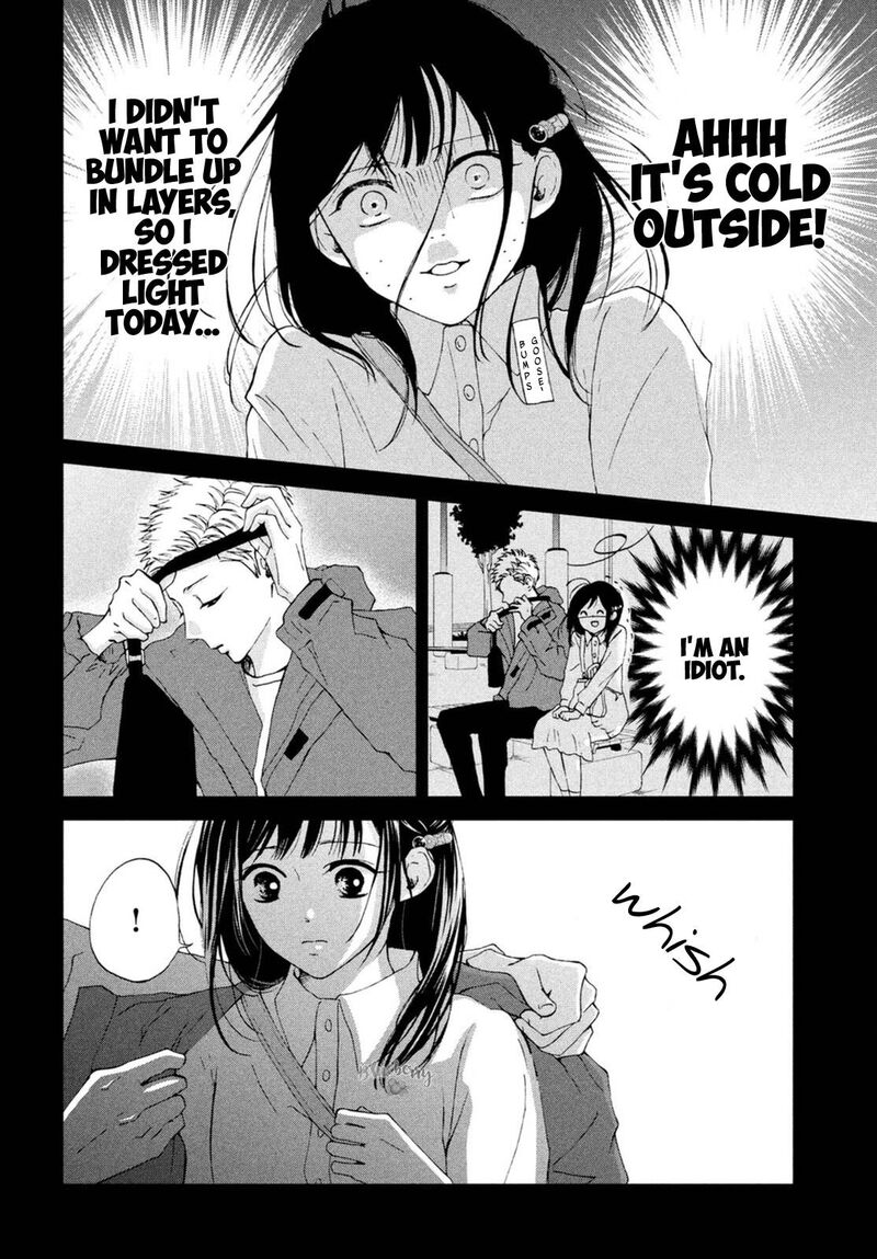 Yamaguchi Kun Wa Warukunai 22 10