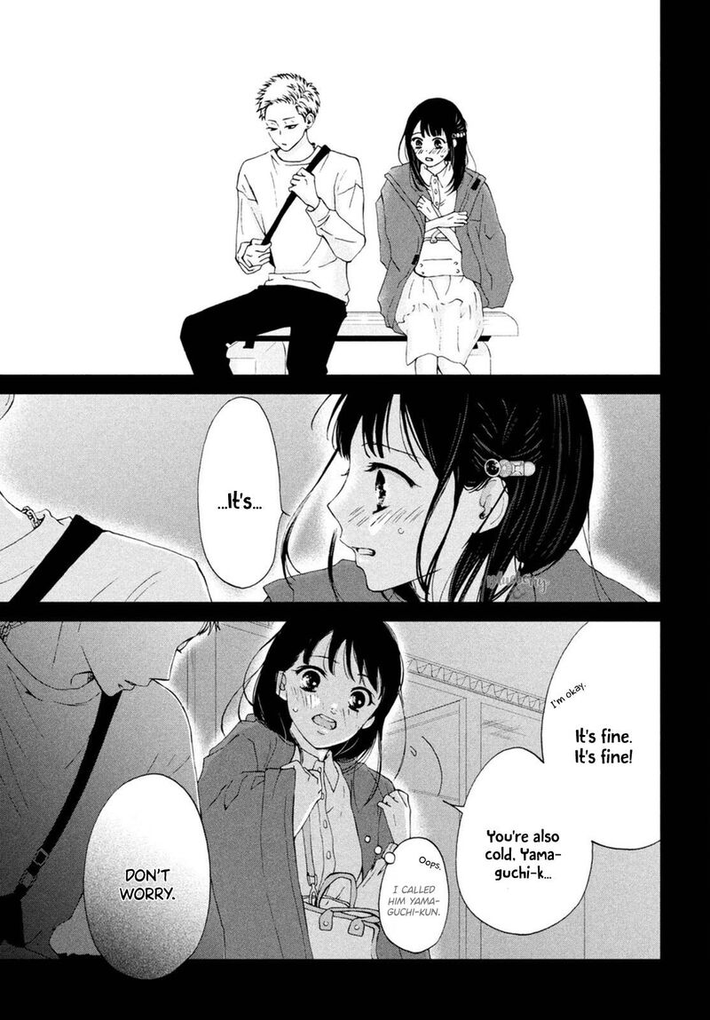 Yamaguchi Kun Wa Warukunai 22 11