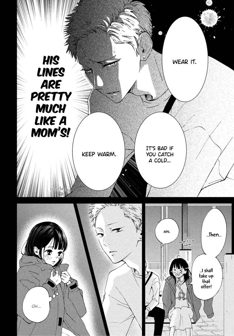 Yamaguchi Kun Wa Warukunai 22 12