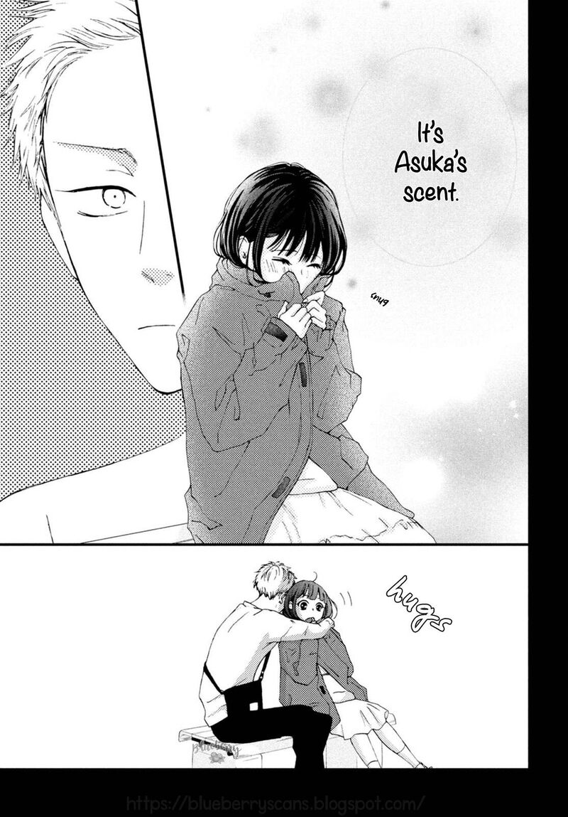 Yamaguchi Kun Wa Warukunai 22 13